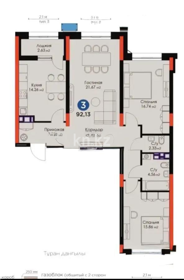 Продажа 3-комнатной квартиры, 93.13 м², пр. Туран, дом  43/1 - Продажа  трехкомнатных квартир в Астане без посредников фото 1 из 1