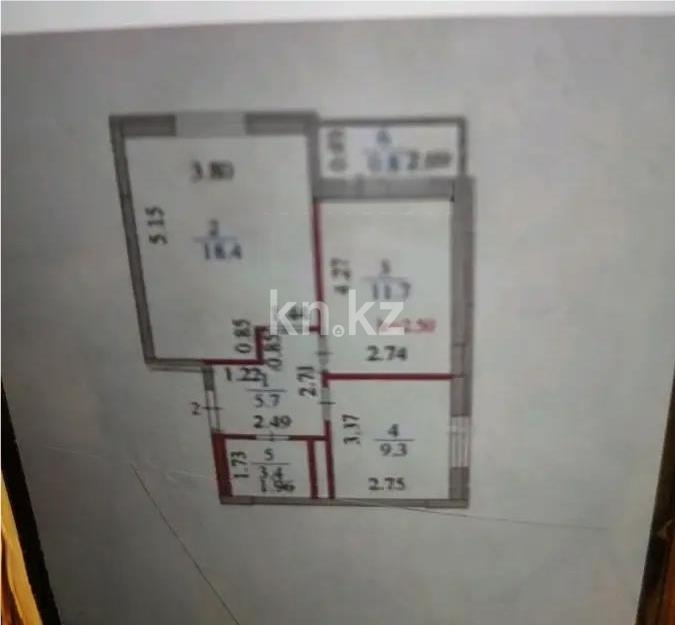 Продажа 2-комнатной квартиры, 50 м² - Недвижимость в Астане - страница 7 фото 5 из 5