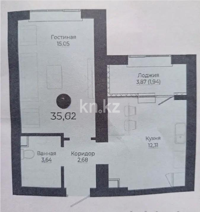 Продажа 1-комнатной квартиры, 35.62 м² в Астане