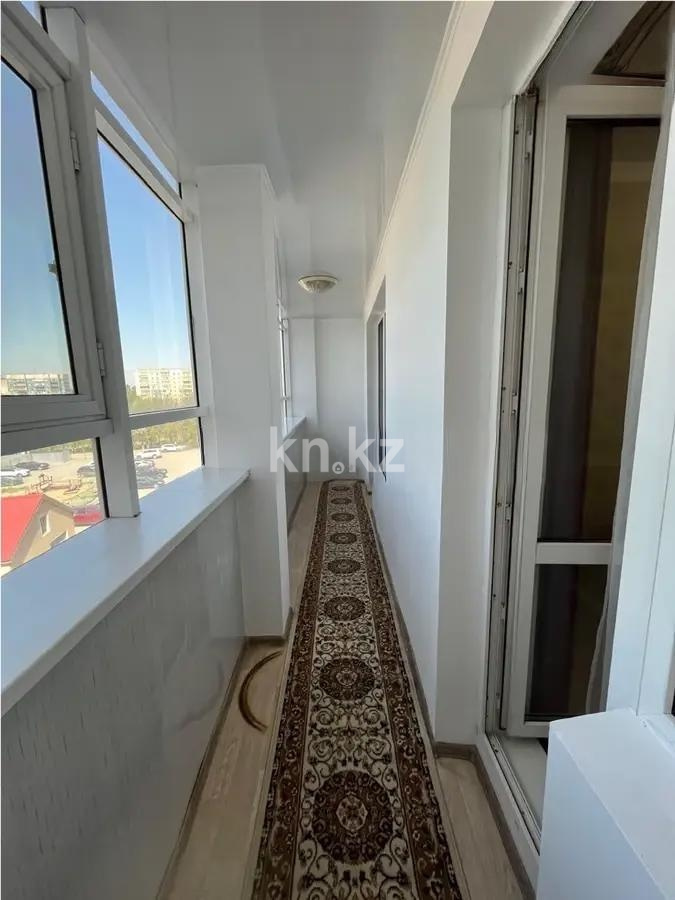 Продажа 2-комнатной квартиры, 75 м² - Продажа двухкомнатных квартир от собственников в Караганде фото 10 из 10