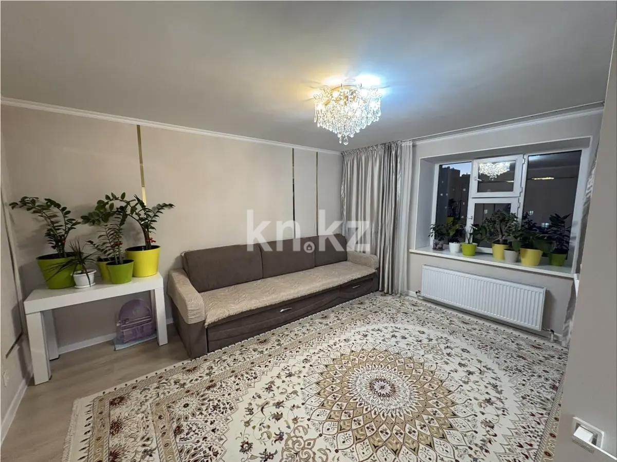 Продажа 3-комнатной квартиры, 80 м² - Недвижимость в Астане - страница 3 фото 1 из 5