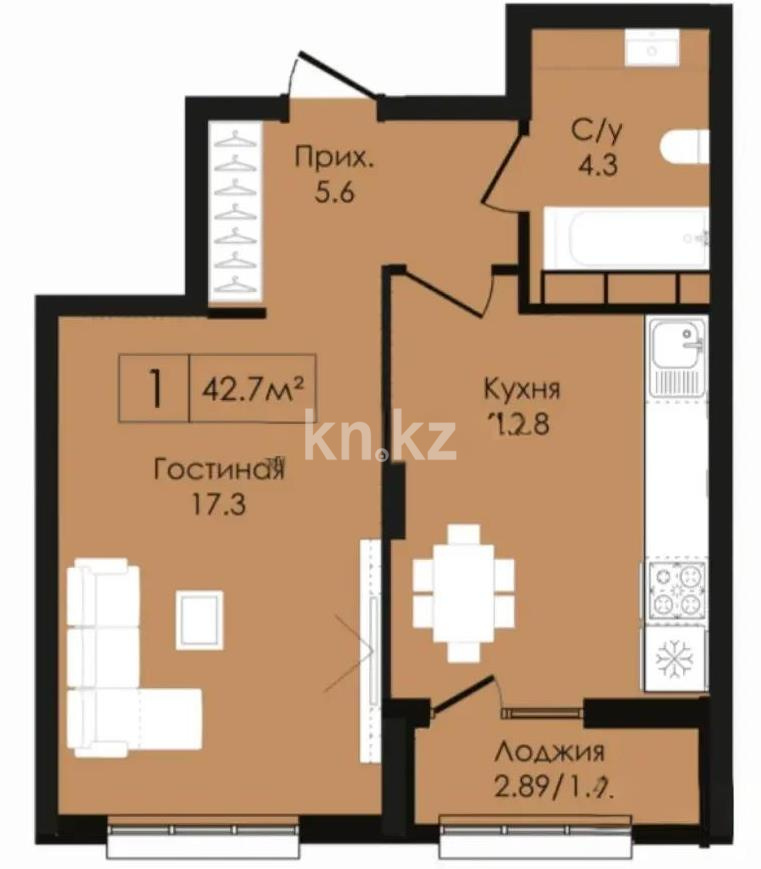 Продажа 1-комнатной квартиры, 42.7 м² - Продажа однокомнатных квартир в Астане фото 4 из 4
