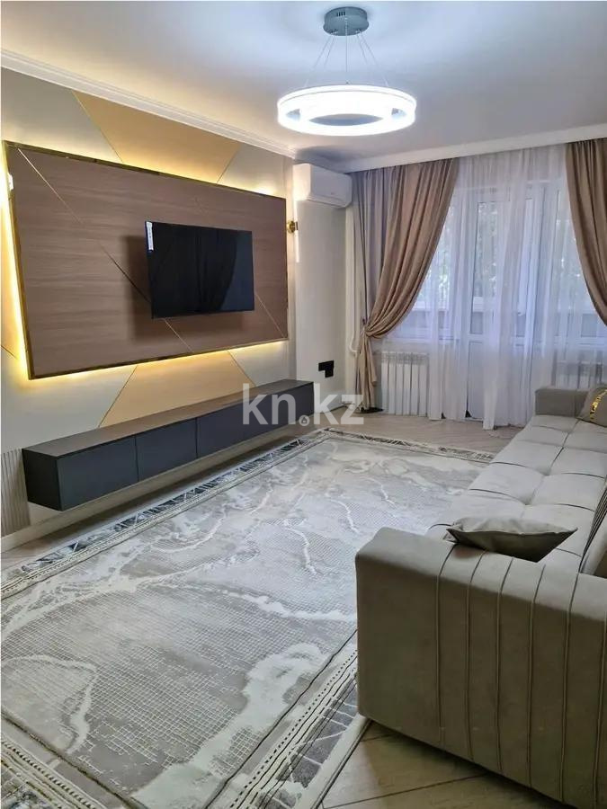 Продажа 2-комнатной квартиры, 47 м² в Алматы - фото 2