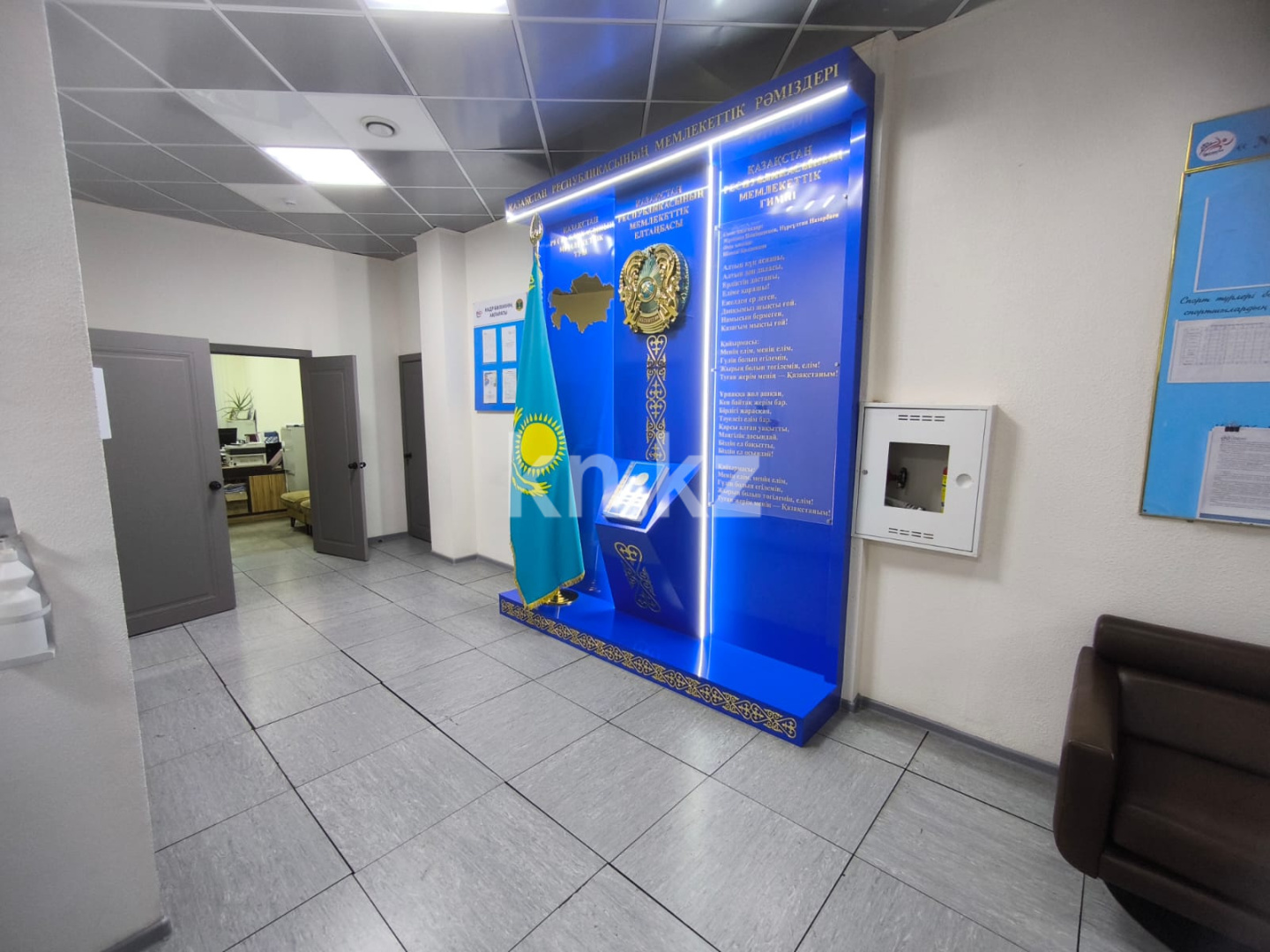 Аренда помещения - Аренда офисных и торговых помещений в Астане фото 19 из 24