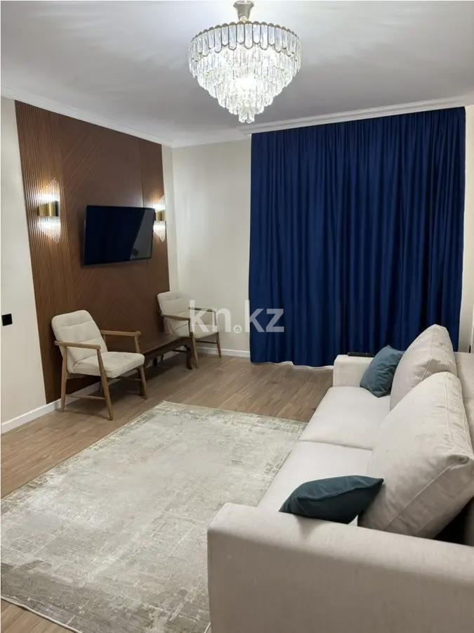 Продажа 1-комнатной квартиры, 45 м² в Астане