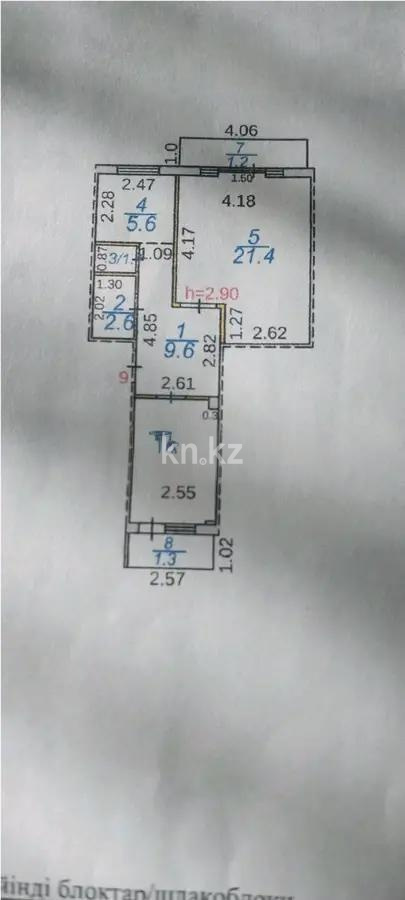 Продажа 2-комнатной квартиры, 52 м², ул. Резника, дом  7 в Караганде