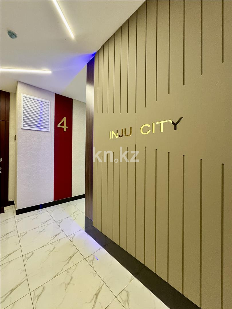 Продажа 2-комнатной квартиры, 68 м², пр. Республики, дом  23 - Продажа квартир в Караганде фото 26 из 31