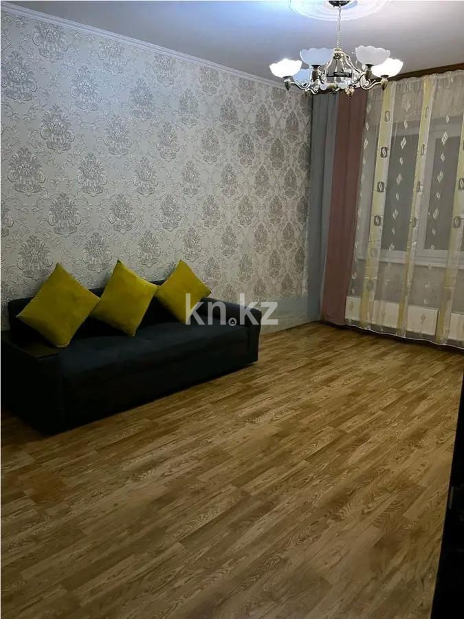 Продажа 2-комнатной квартиры, 53 м², пр. Аль-Фараби, дом  125 - Продажа квартир в Алматы фото 1 из 5