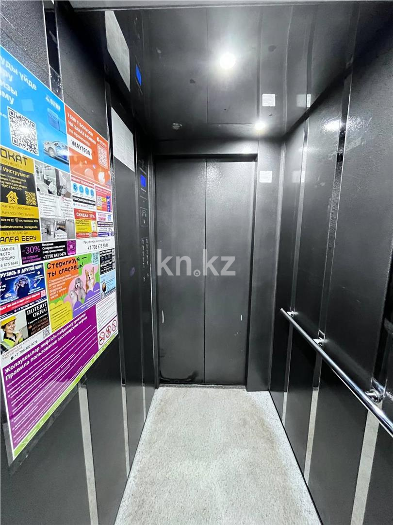 Продажа 3-комнатной квартиры, 80 м² - Недвижимость в Казахстане - страница 8 фото 27 из 31