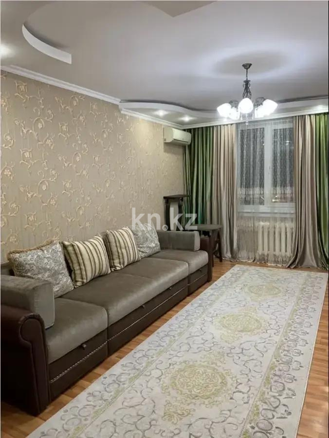 Продажа 3-комнатной квартиры, 85 м², ул. Сыганак, дом  54 в Астане