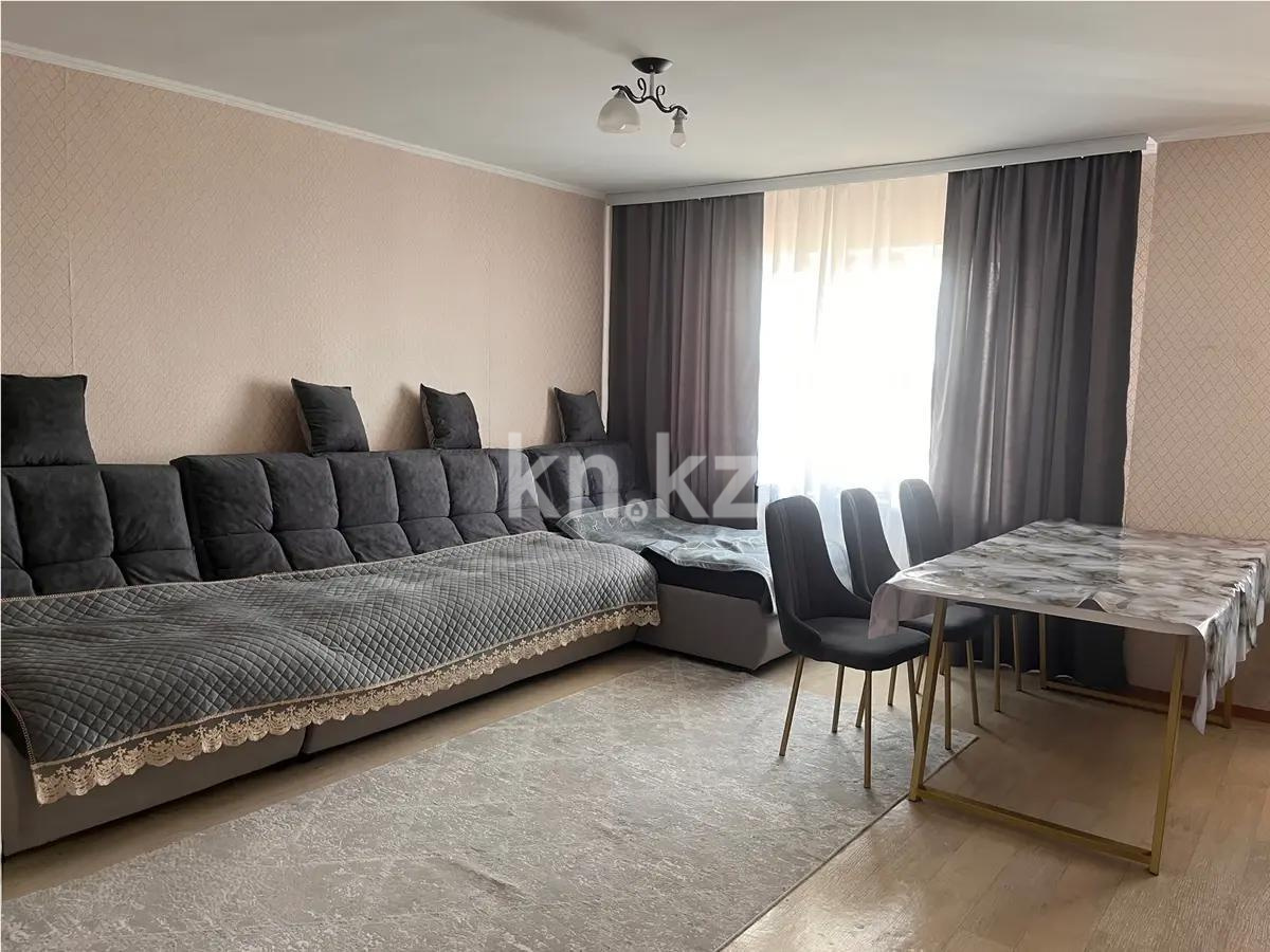 Продажа 2-комнатной квартиры, 54 м², ул. Ашимова, дом  24 - Продажа  двухкомнатных квартир в Караганде фото 1 из 5