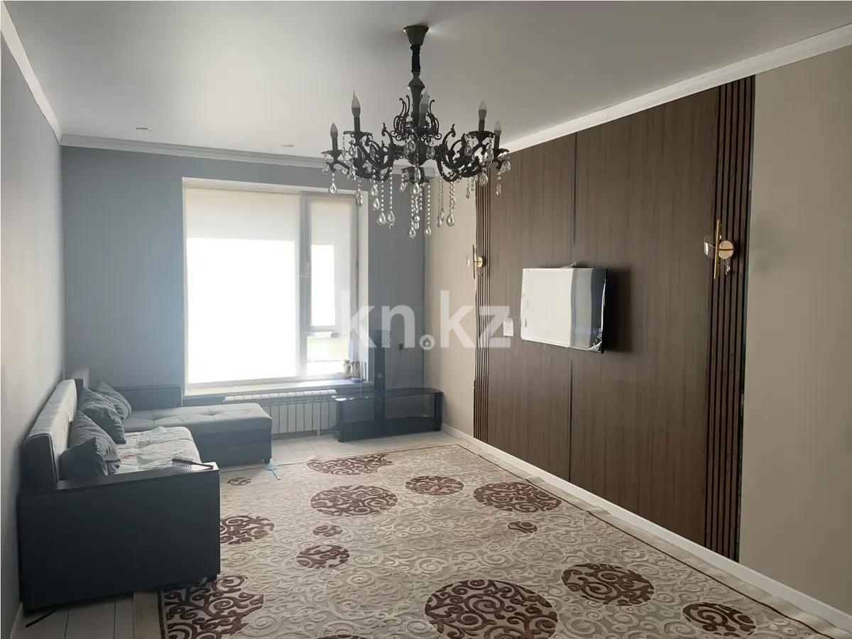Продажа 2-комнатной квартиры, 63 м² - Продажа двухкомнатных квартир от собственников в Астане - страница 31 фото 1 из 2