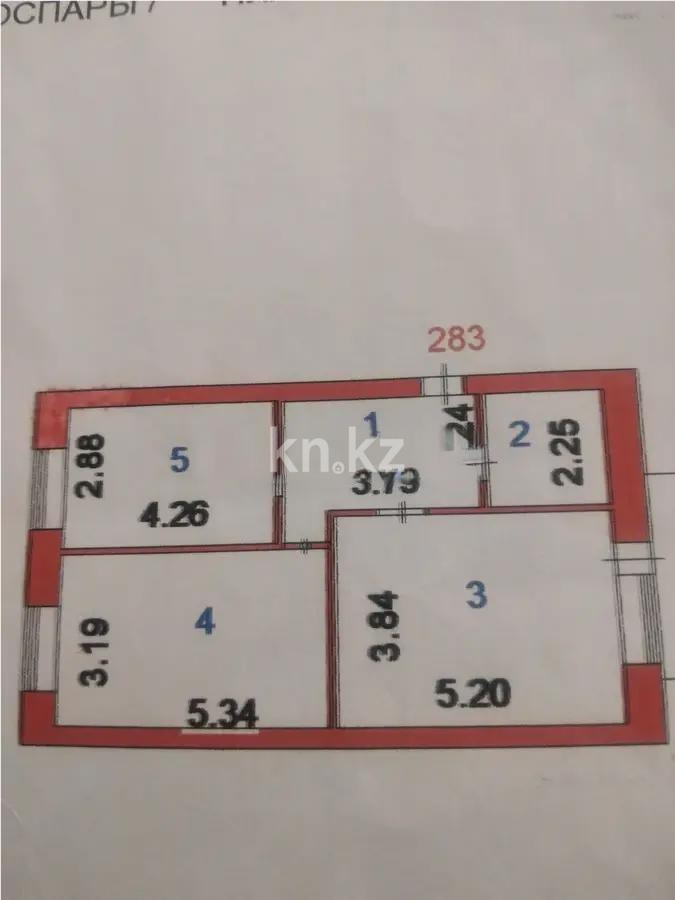 Продажа 2-комнатной квартиры, 63.6 м², ул. Майлина, дом  23 в Астане - фото 5