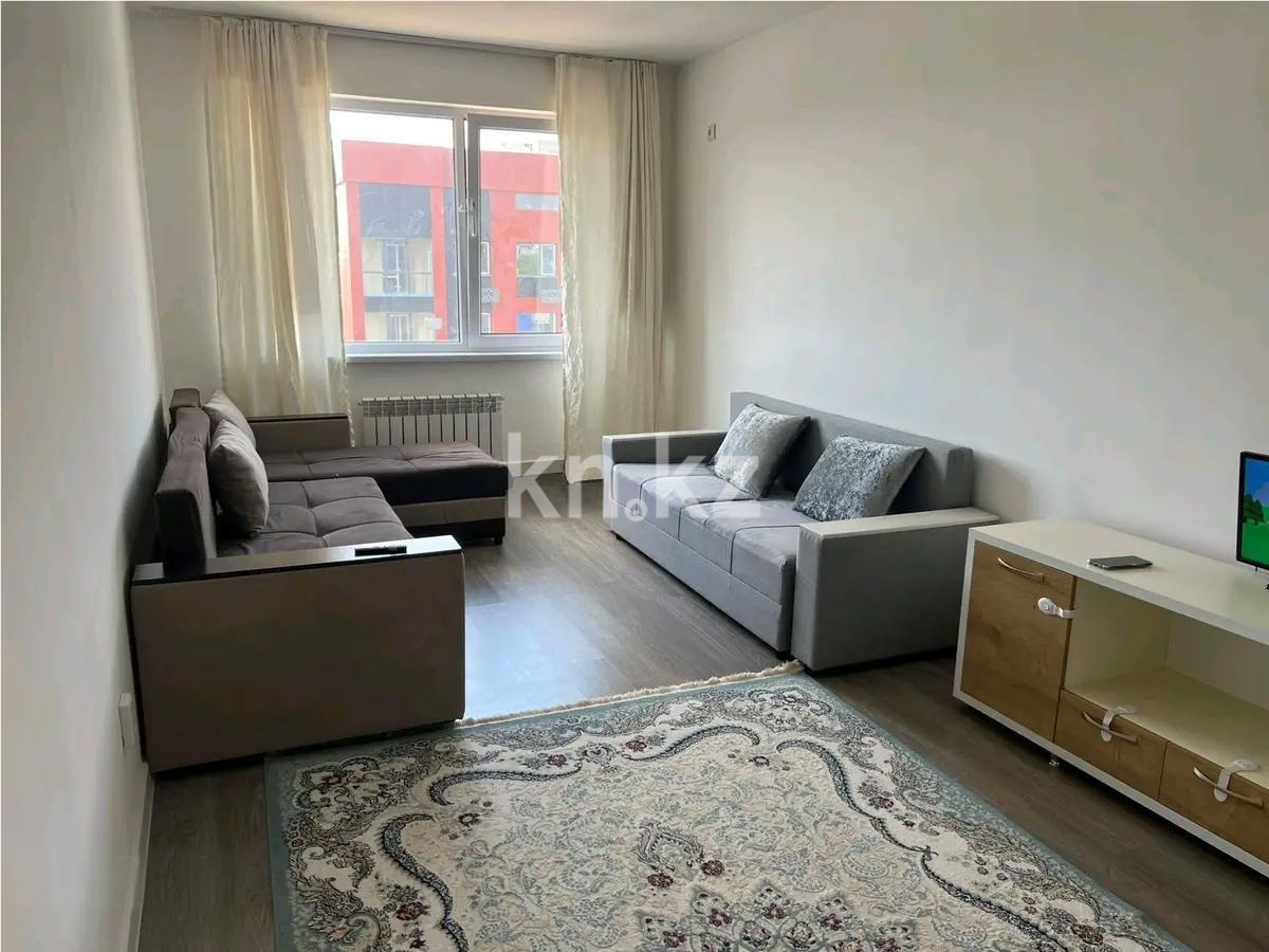 Продажа 1-комнатной квартиры, 41.8 м², ул. Сарыарка, дом  1 - Продажа  однокомнатных квартир в Алматы с фото фото 1 из 4