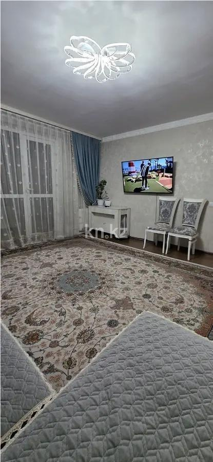 Продажа 3-комнатной квартиры, 83.3 м² - Недвижимость в Алматы - страница 3 фото 1 из 7