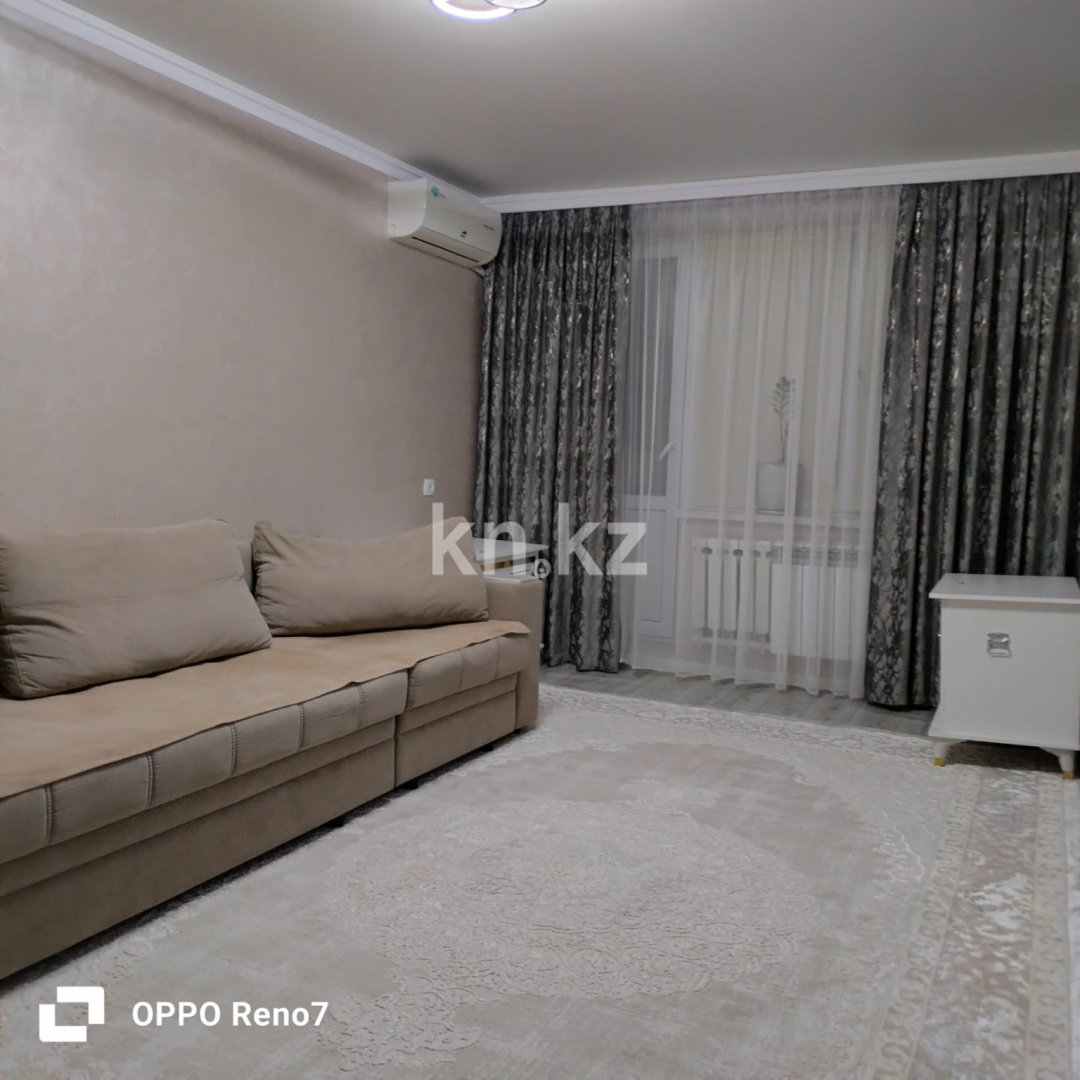 Продажа 4-комнатной квартиры, 75 м² - Продажа квартир в Таразе фото 4 из 9