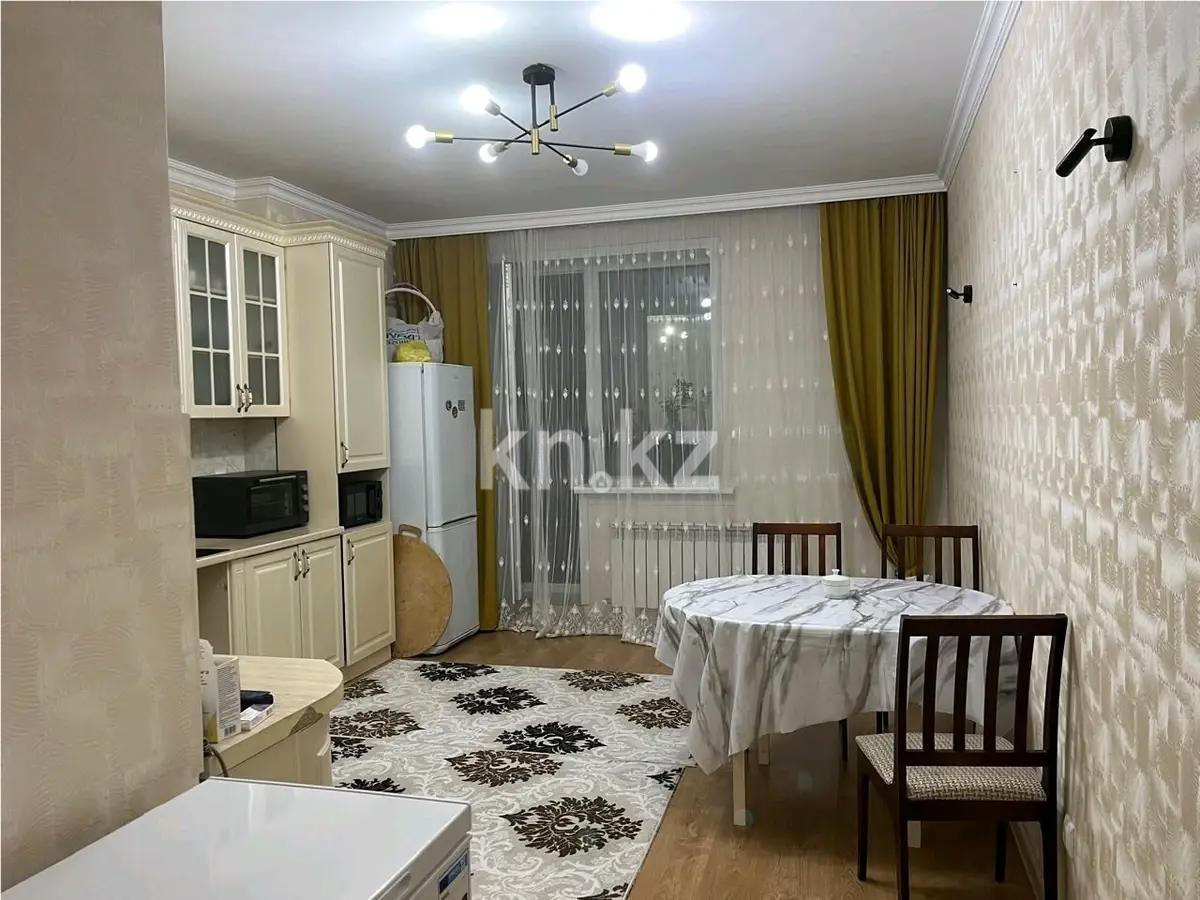 Продажа 1-комнатной квартиры, 71.3 м² в Астане - фото 4