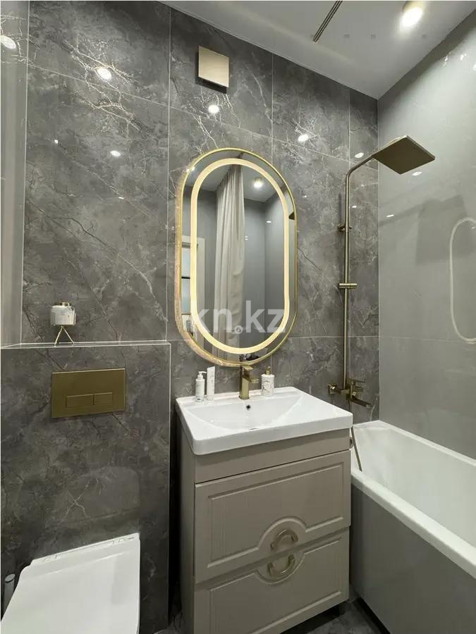 Продажа 3-комнатной квартиры, 65 м² - Продажа  трехкомнатных квартир в новостройках Астаны с фото - страница 4 фото 5 из 5
