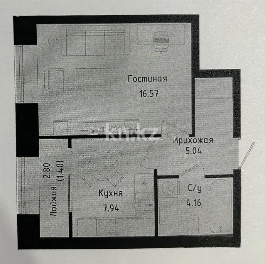 Продажа 1-комнатной квартиры, 35 м² - Продажа квартир в новостройках Астаны - страница 39 фото 1 из 1