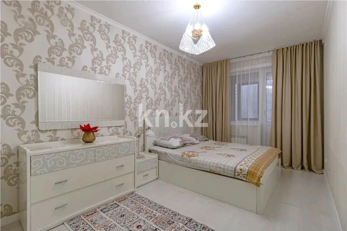 Продажа 3-комнатной квартиры, 110 м² в Астане - фото 2