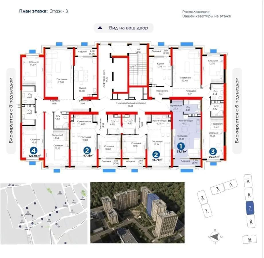 Продажа 1-комнатной квартиры, 33.72 м², ул. Белжайлау, дом  47а - Продажа  однокомнатных квартир в Алматы без посредников с фото фото 1 из 1