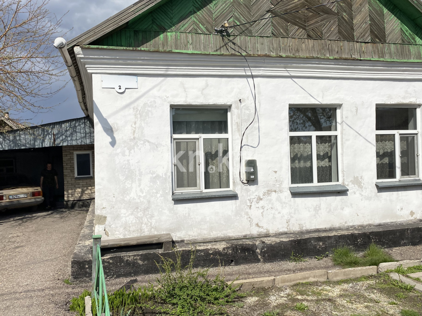 Продажа 3-комнатного дома, 63.8 м², Менделеева - Продажа домов, коттеджей в Сарани фото 9 из 9