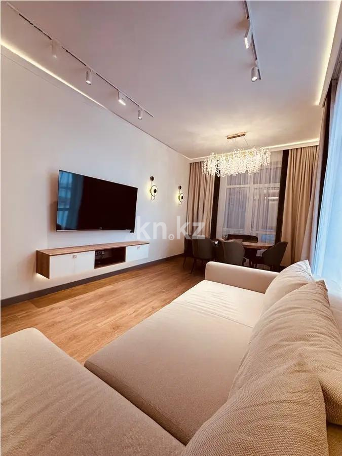 Продажа 3-комнатной квартиры, 94 м², ул. Калдаякова, дом  40 в Астане - фото 2