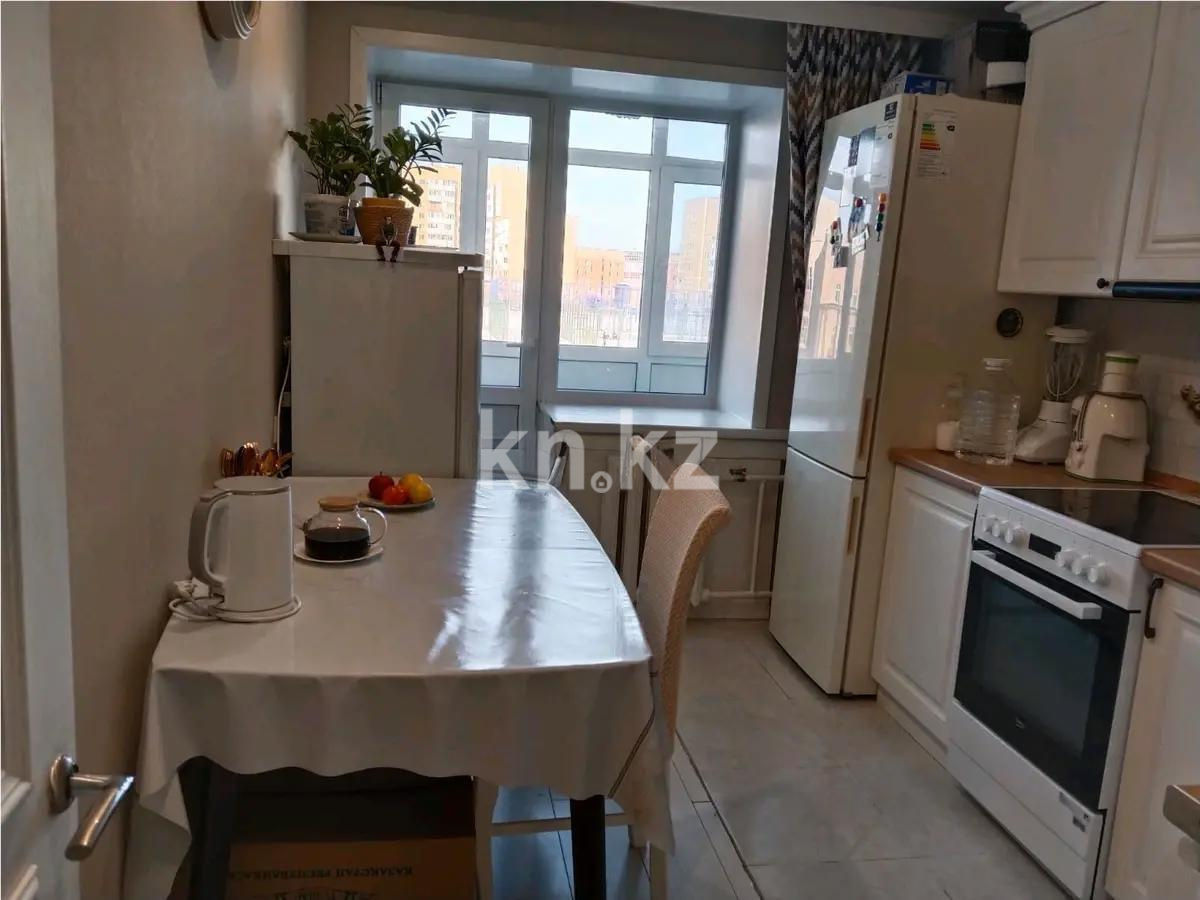 Продажа 2-комнатной квартиры, 52 м² - Продажа квартир в Астане - страница 43 фото 3 из 5