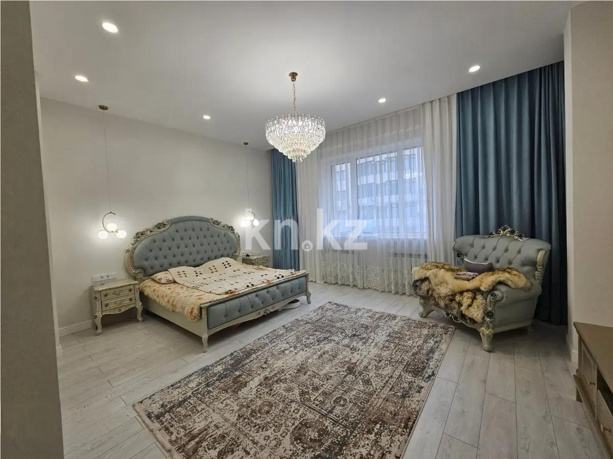 Продажа 4-комнатной квартиры, 256 м² - Недвижимость в Казахстане - страница 4 фото 6 из 13
