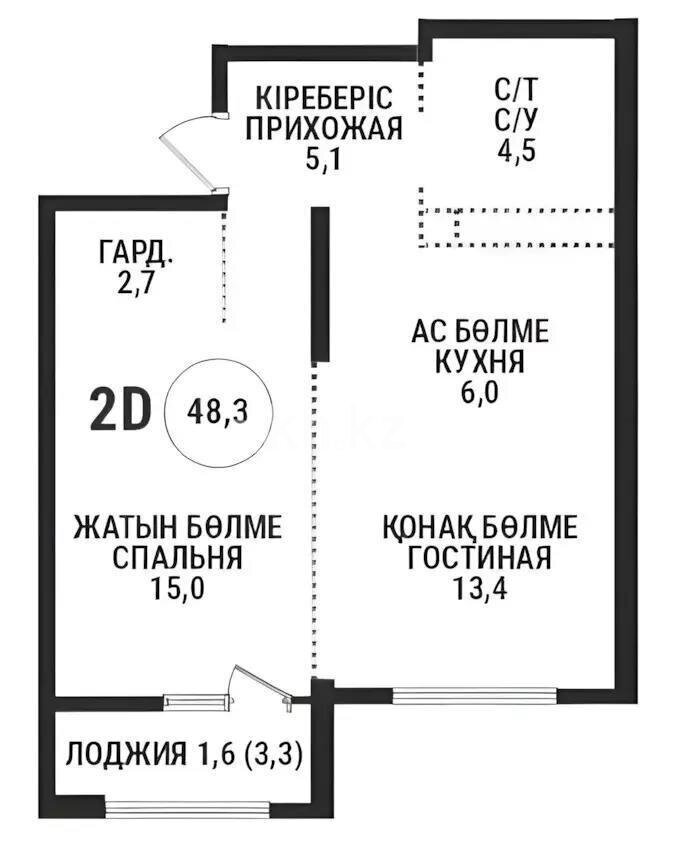 Продажа 2-комнатной квартиры, 48.3 м² в Алматы
