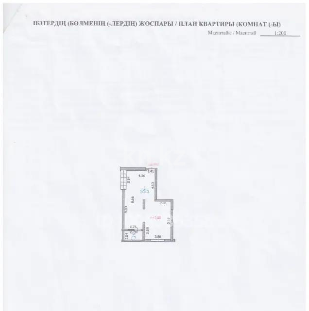 Продажа 3-комнатной квартиры, 55 м² - Продажа  трехкомнатных квартир в Алматы фото 3 из 3