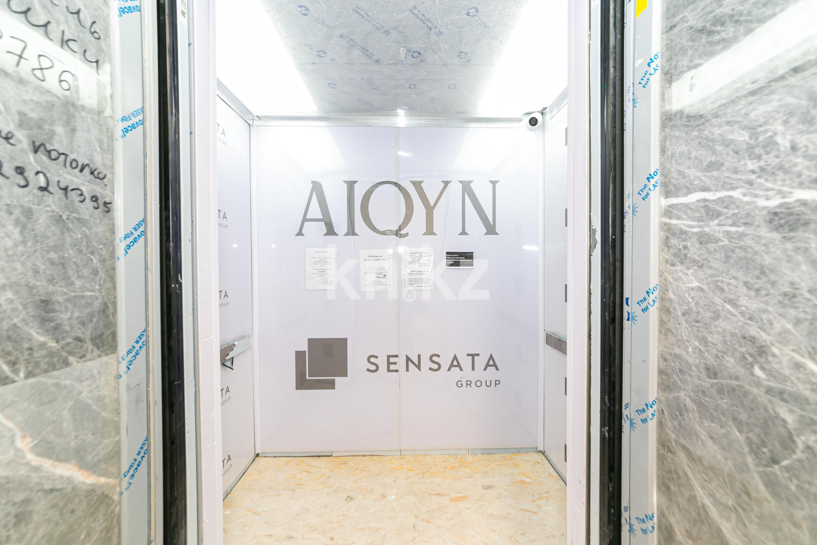 Продажа 2-комнатной квартиры, 67 м², ул. Бокейхана, дом  52 в Астане - фото 17