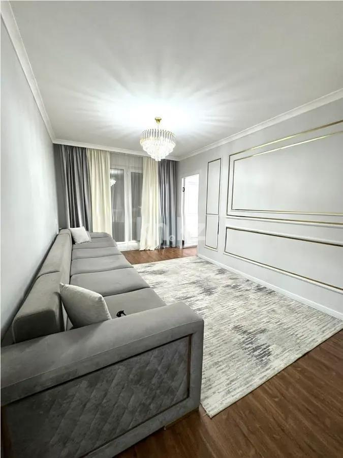 Продажа 2-комнатной квартиры, 46 м² - Продажа двухкомнатных квартир в Алматы фото 1 из 9