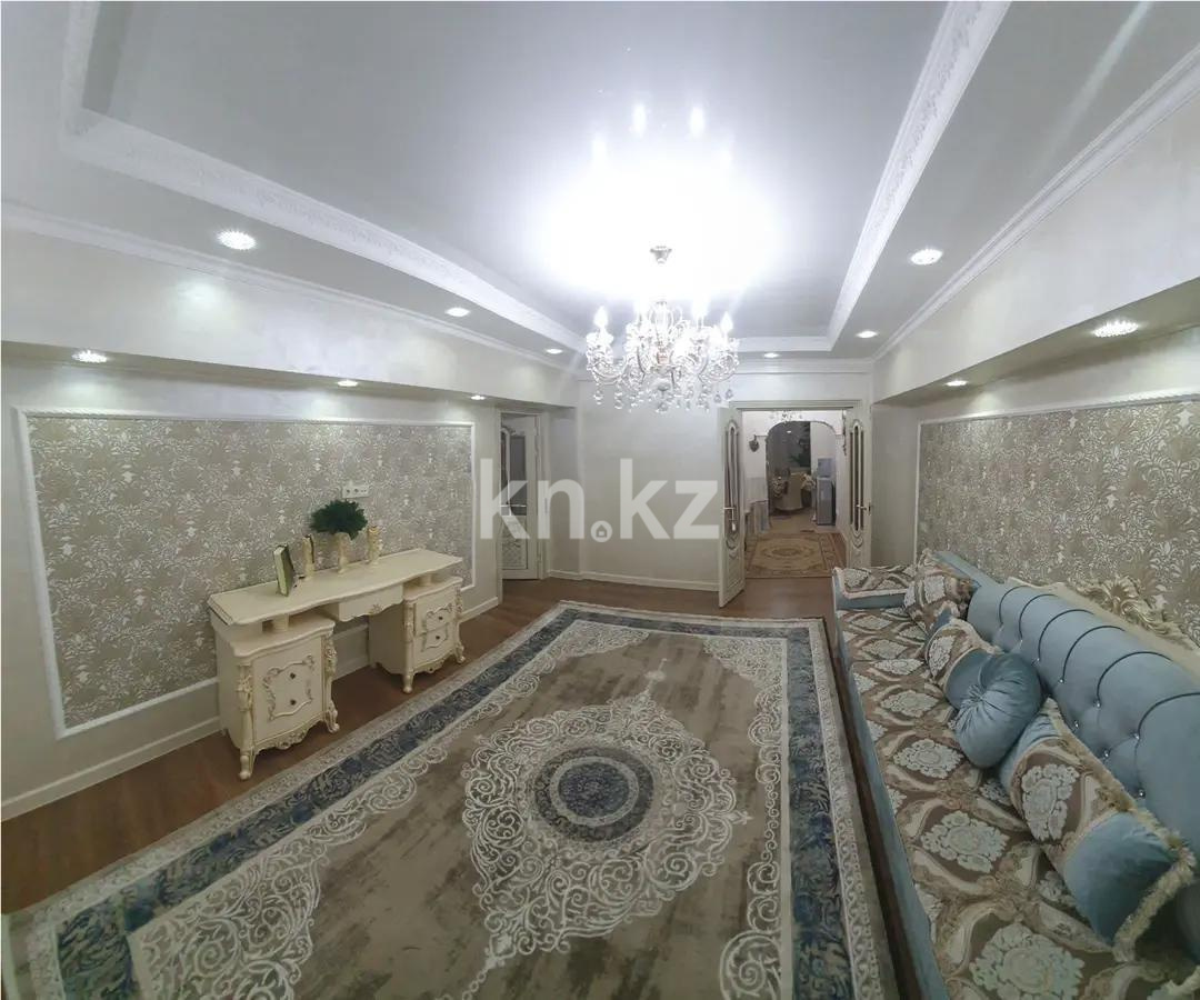 Продажа 4-комнатной квартиры, 100 м² - Продажа четырехкомнатных квартир в Алматы фото 1 из 3