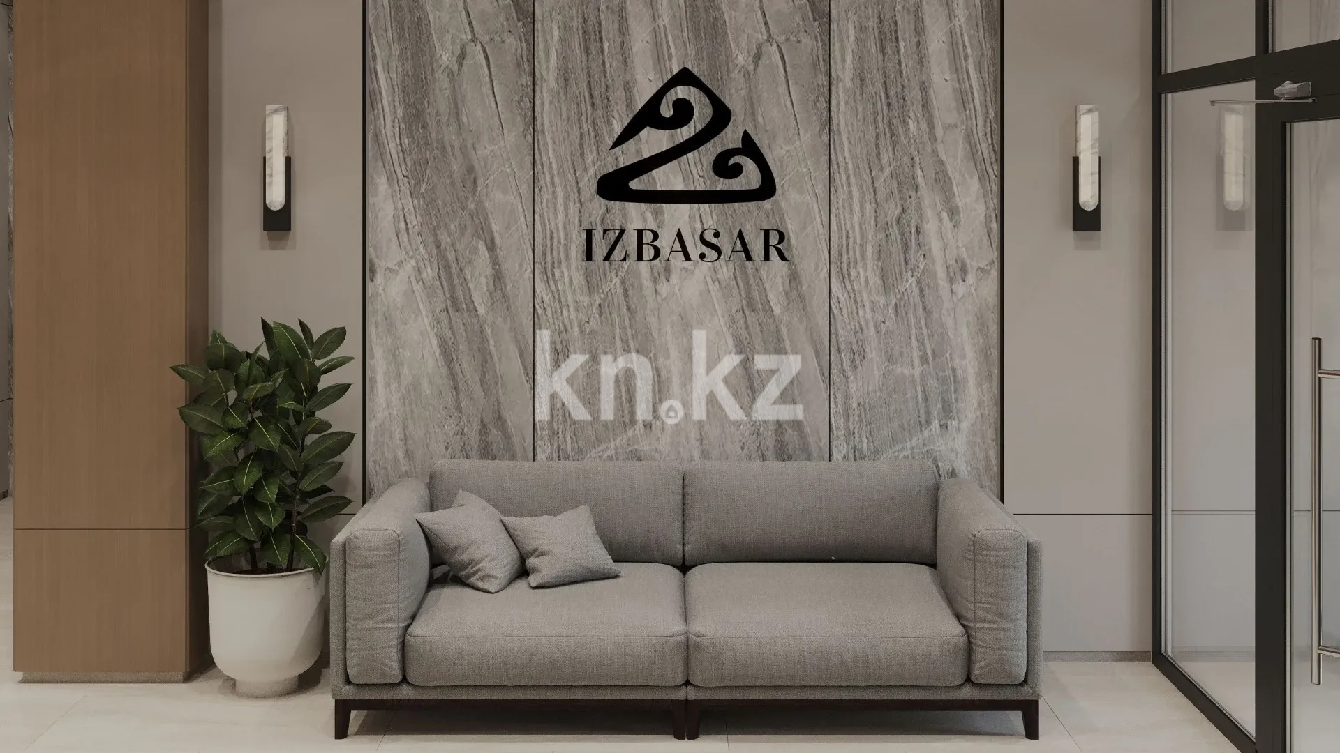 Продажа 1-комнатной квартиры, 40.18 м², пр. Жумабаева, дом  38 в Астане - фото 11