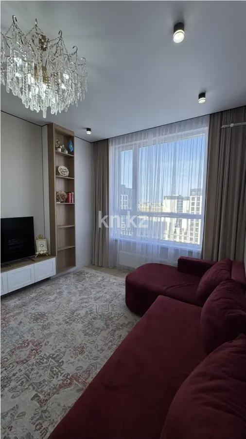 Продажа 3-комнатной квартиры, 67 м² - Продажа трехкомнатных квартир от собственников в Астане - страница 2 фото 1 из 6