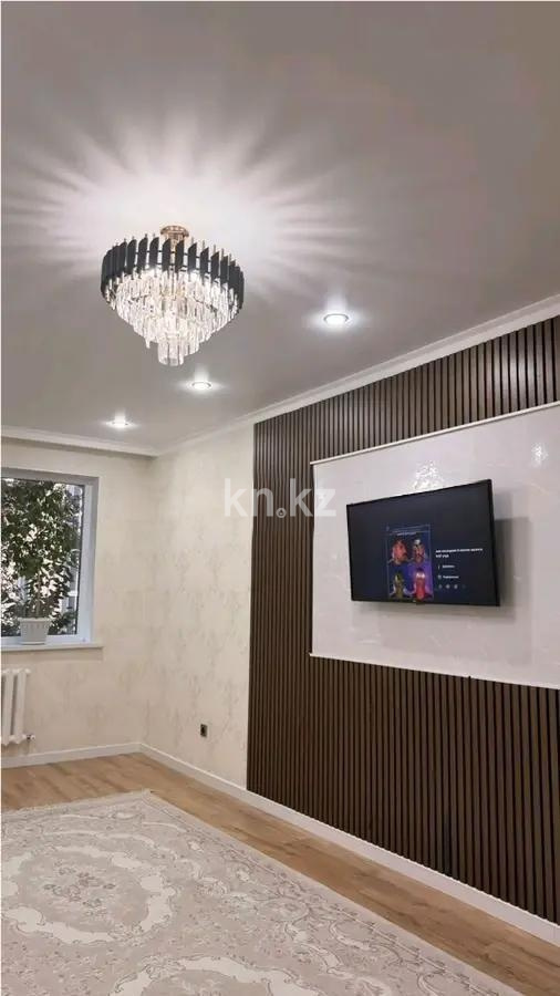 Продажа 2-комнатной квартиры, 63 м² - Продажа квартир от собственников в Алматы - страница 5 фото 1 из 3