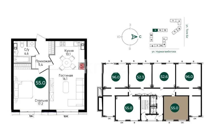 Продажа 2-комнатной квартиры, 55 м², ул. Нурмагамбетова, дом  71 - Продажа  двухкомнатных квартир в Алматы без посредников с фото фото 1 из 1