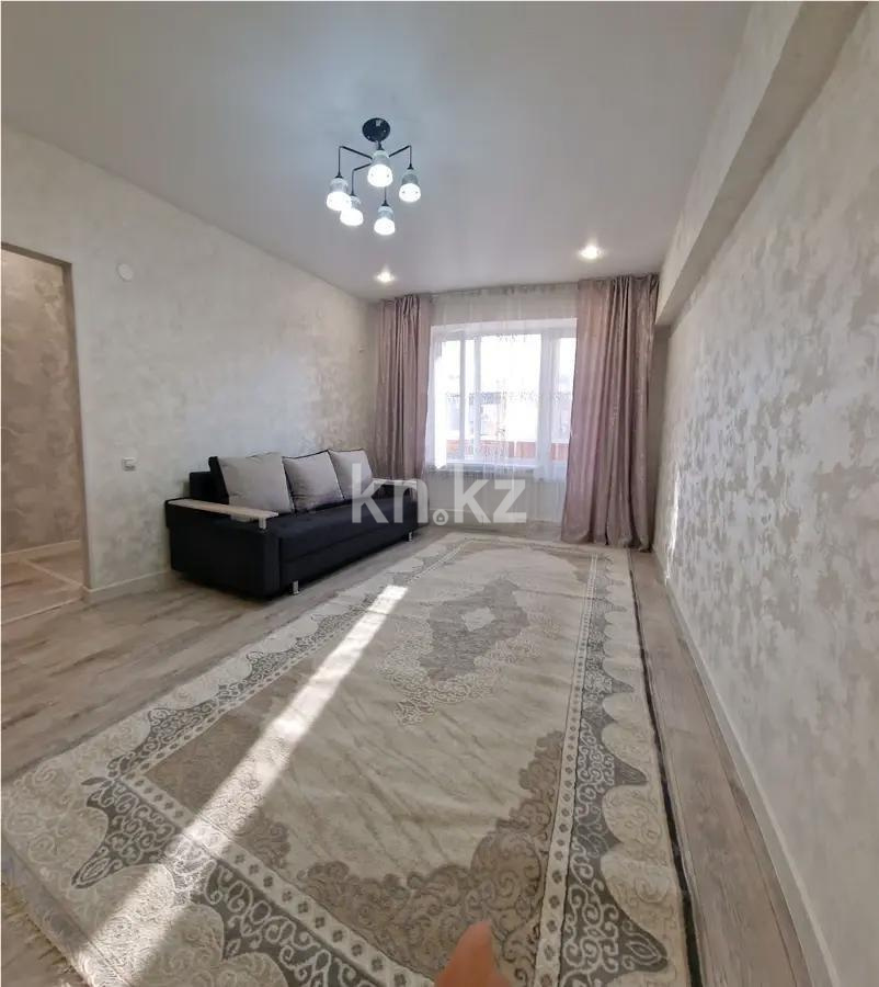 Продажа 1-комнатной квартиры, 35 м², ул. Толе би, дом  146 - Продажа  однокомнатных квартир в Алматы с фото фото 1 из 3