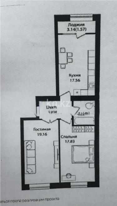 Продажа 2-комнатной квартиры, 66 м² в Астане