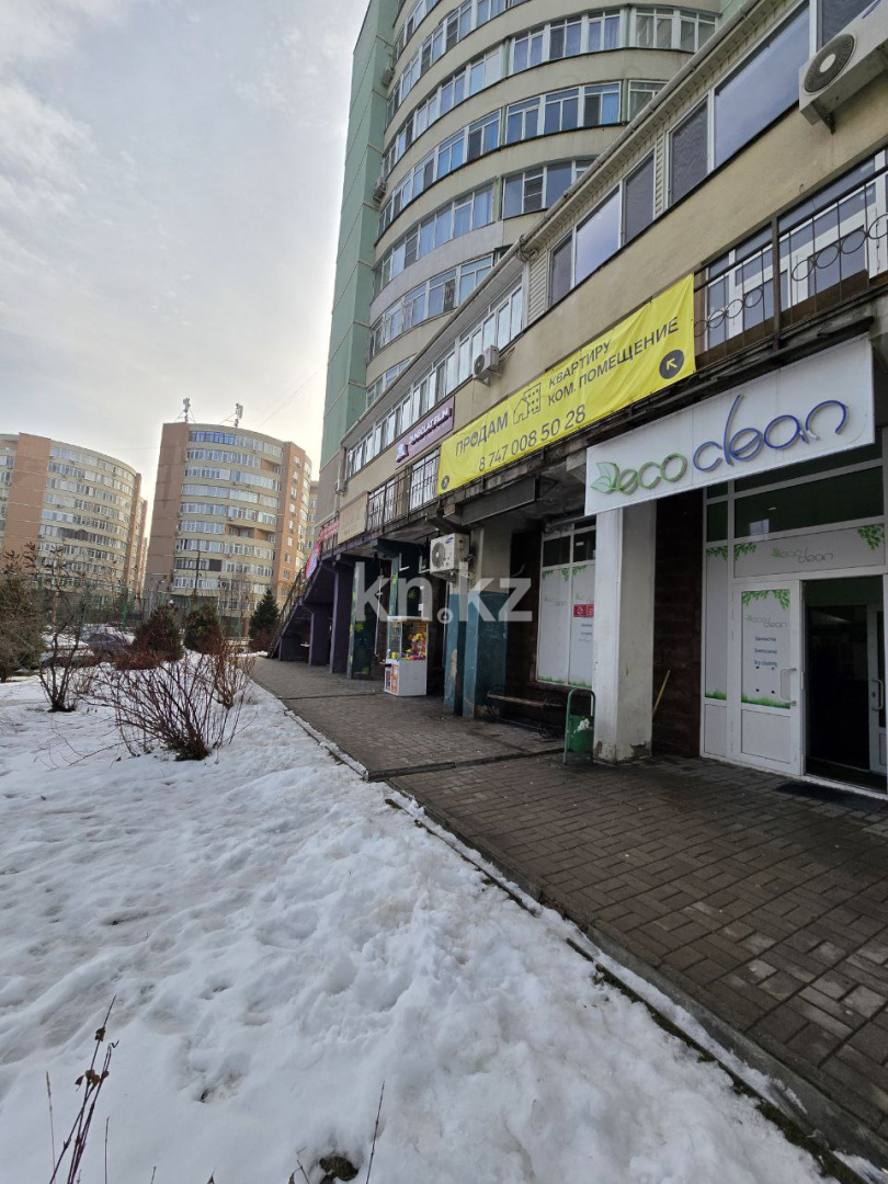 Продажа помещения, 30 м² - Продажа офисных и торговых помещений в Алматы фото 23 из 27