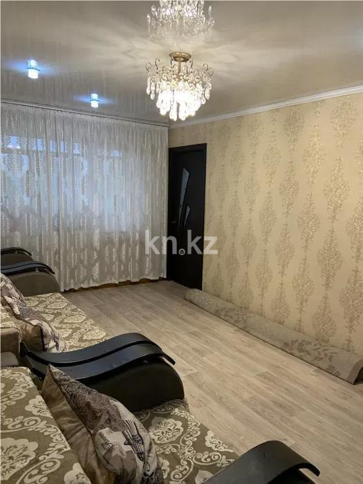 Продажа 2-комнатной квартиры, 54 м², ул. Университетская, дом  19 - Продажа квартир в Караганде фото 1 из 4