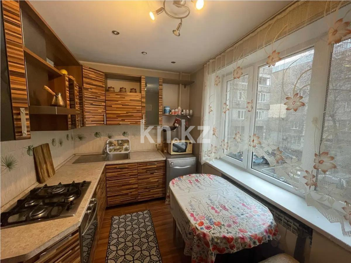 Продажа 2-комнатной квартиры, 54 м² - Продажа квартир в Казахстане - страница 14 фото 3 из 3