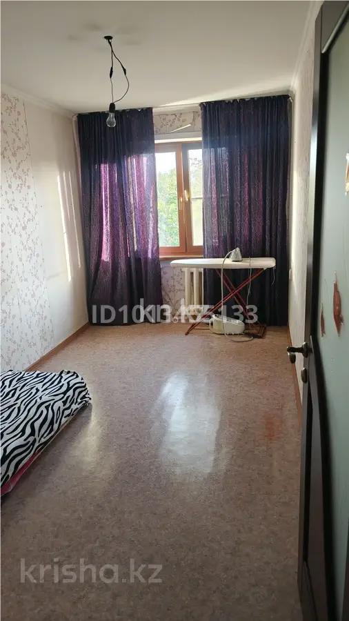 Продажа 3-комнатной квартиры, 58 м² - Продажа земельных участков в Усть-Каменогорске фото 1 из 5