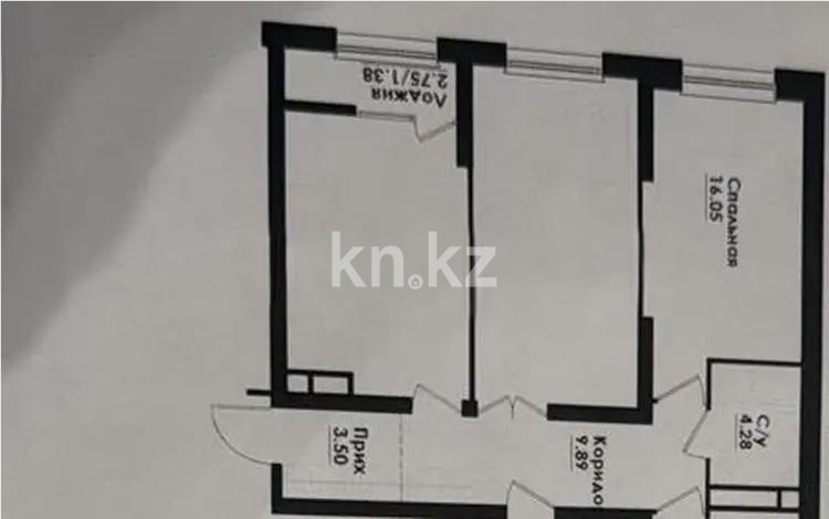 Продажа 4-комнатной квартиры, 112.85 м², ул. Толе би, дом  290/1 - Продажа квартир в Алматы фото 1 из 1