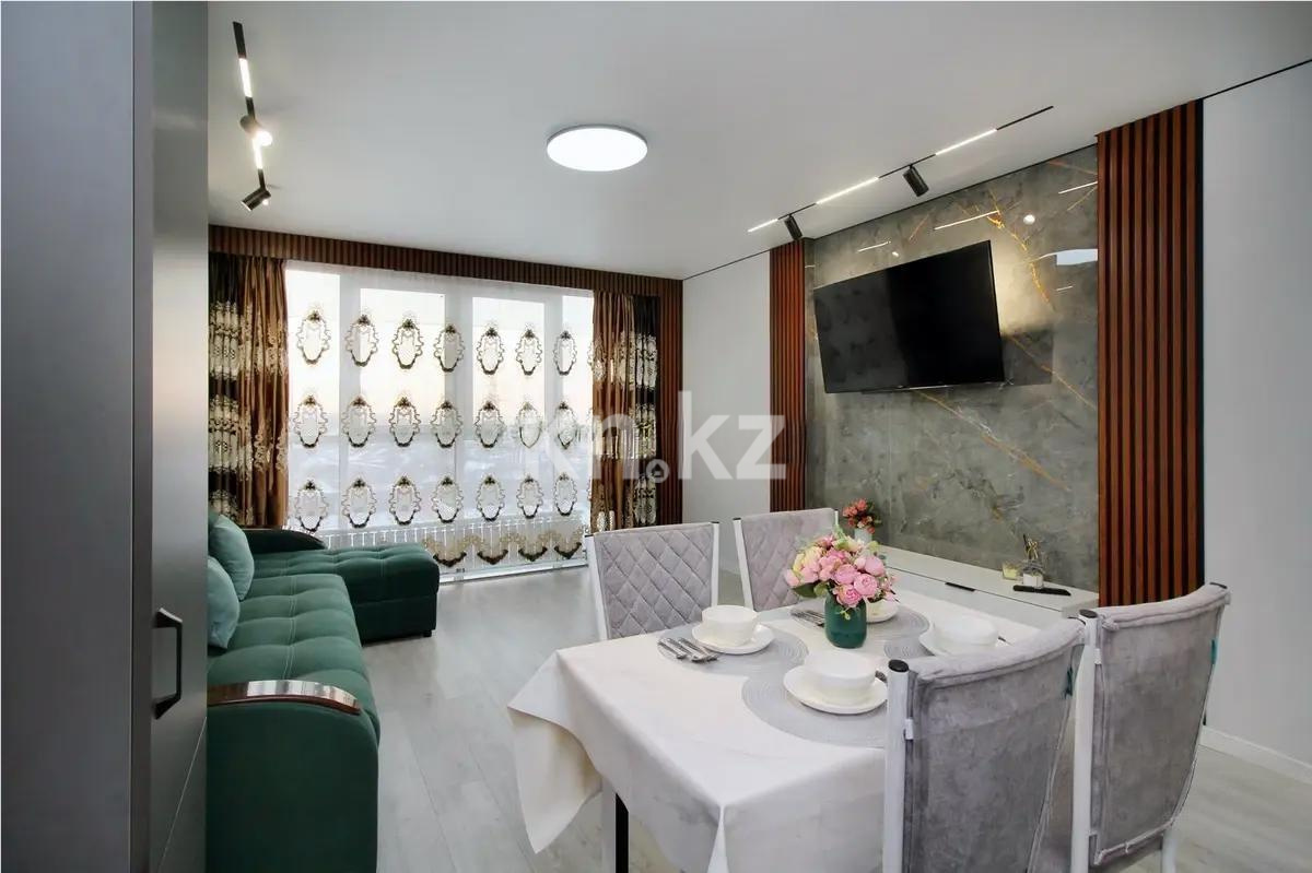 Продажа 2-комнатной квартиры, 56 м² в Алматы