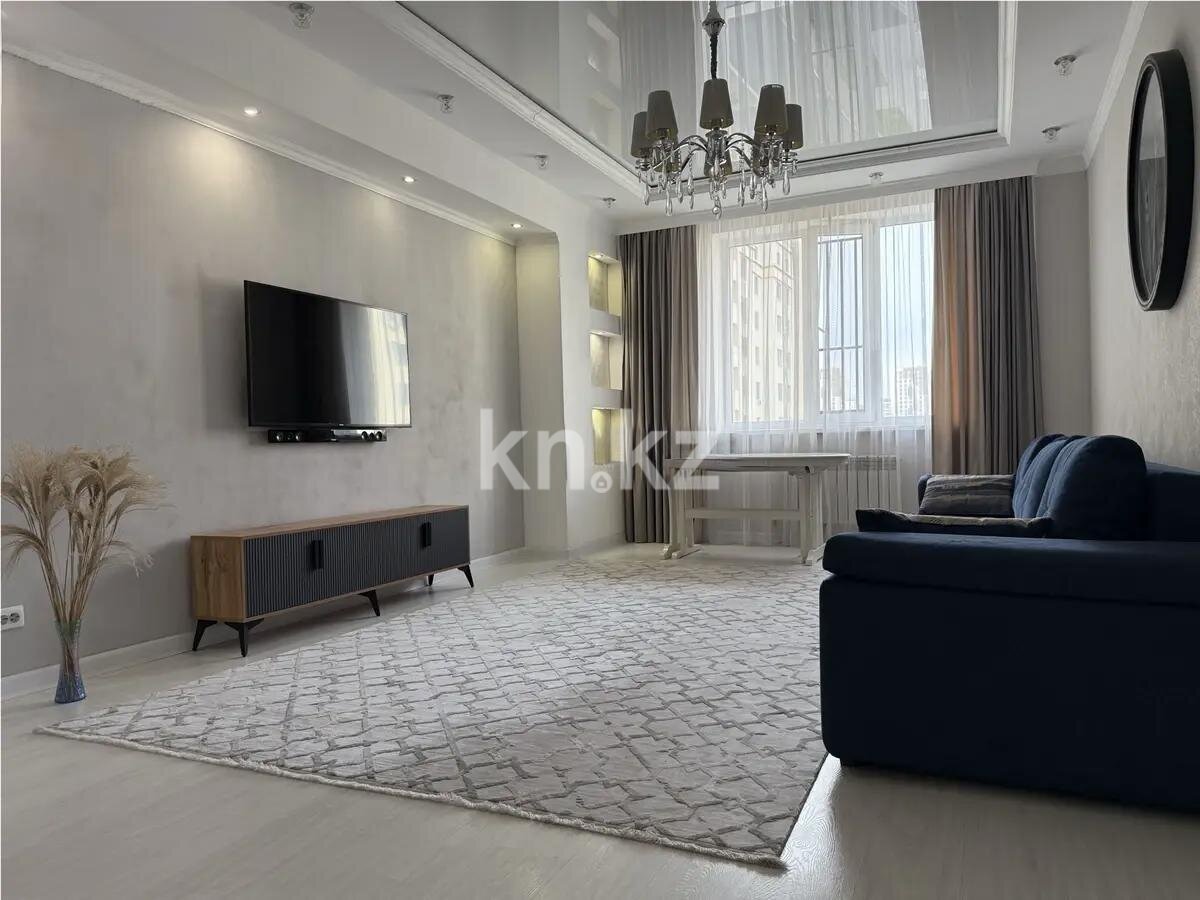 Продажа 3-комнатной квартиры, 98 м² в Астане