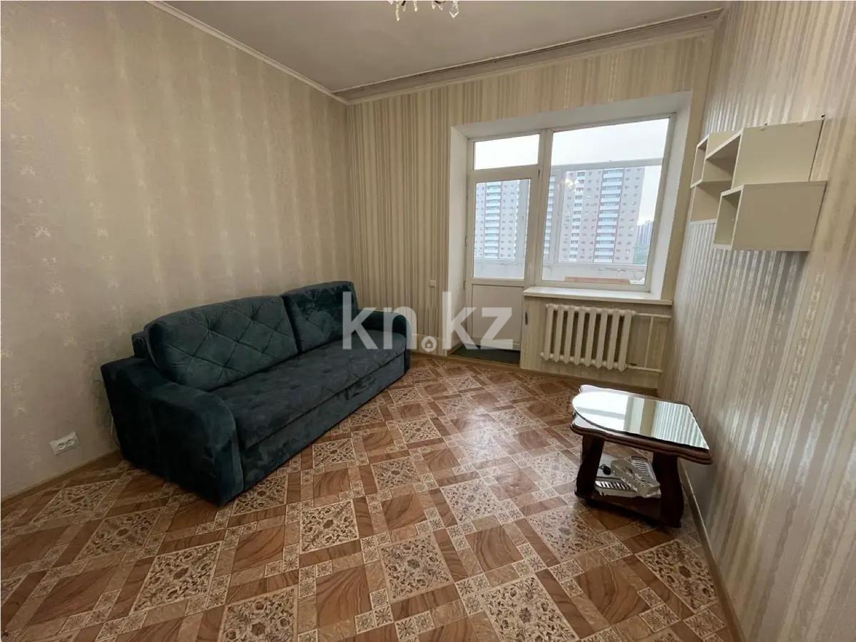 Продажа 1-комнатной квартиры, 38 м², ул. Брусиловского, дом  5 - Продажа квартир в Астане фото 1 из 3