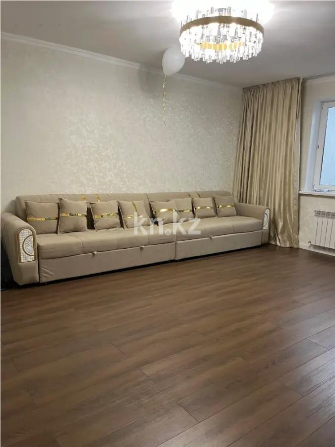 Продажа 3-комнатной квартиры, 107 м² в Астане