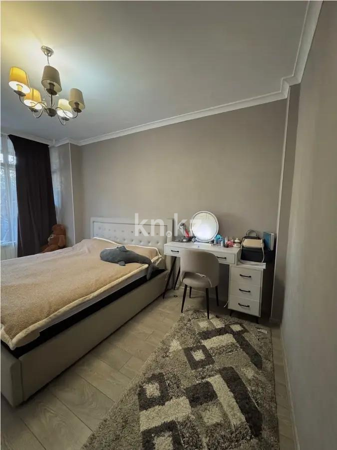 Продажа 3-комнатной квартиры, 66 м², ул. Жандосова, дом  34а - Продажа  трехкомнатных квартир в Алматы без посредников фото 2 из 8